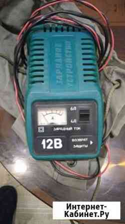 Зарядное устройство 12v для акб Пенза
