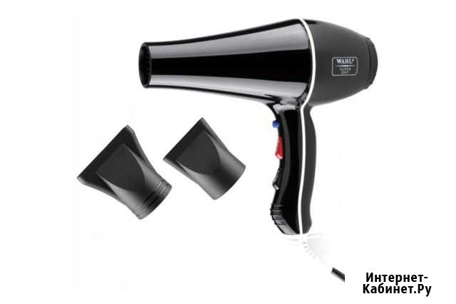 Фен Wahl Super Dry Тюмень - изображение 1