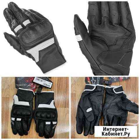 Alpinestars Axis перчатки мотоперчатки мото Симферополь