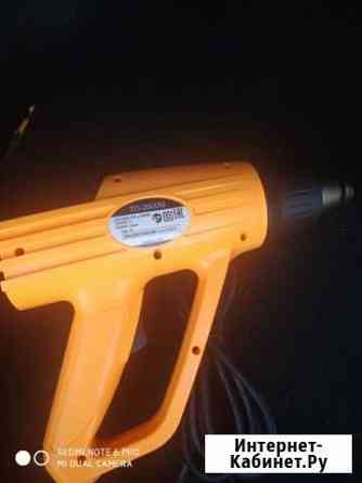 Фен строительный Пенза