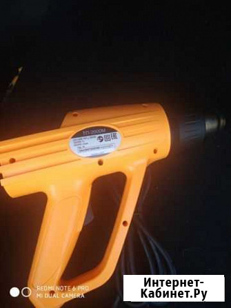 Фен строительный Пенза - изображение 1