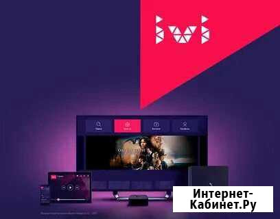 Подписки Дербент - изображение 1