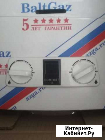 Газовая колонка новая Копейск - изображение 1