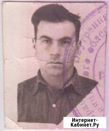 Реставрация фотографий Красный Холм - изображение 1