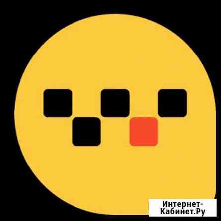 Аренда автомобиля Ставрополь