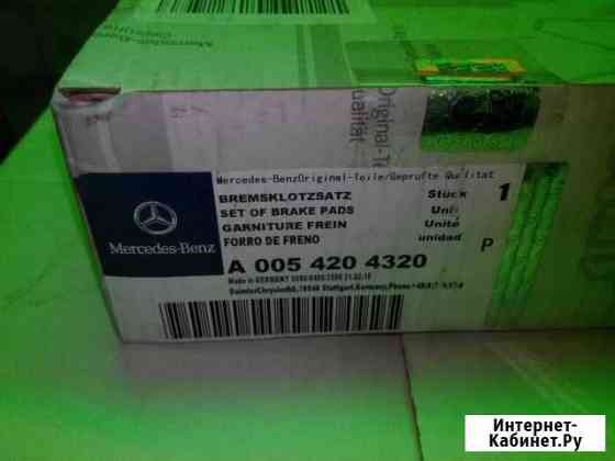 Колодки оригинал задние мерседес C класс 204 Воронеж