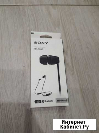 Новые Беспроводные наушники Sony WI-C200 Балашиха - изображение 1