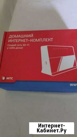 Wifi роутер Астрахань - изображение 1