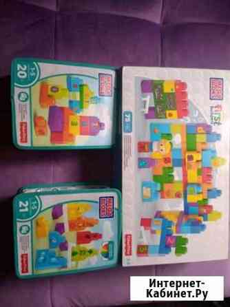 Развивающие игрушки Чебоксары