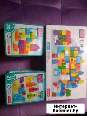 Развивающие игрушки Чебоксары - изображение 1