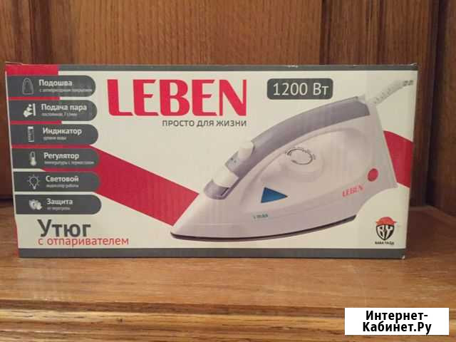 Утюг leben Пермь - изображение 1