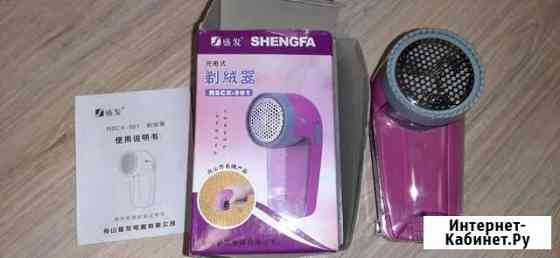 Машинка от катышей Новосибирск