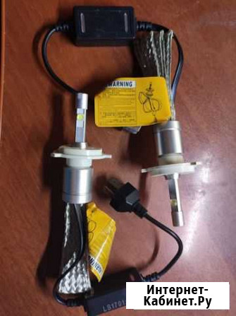 Лампы светодиодные в фару H7 Петропавловск-Камчатский - изображение 1