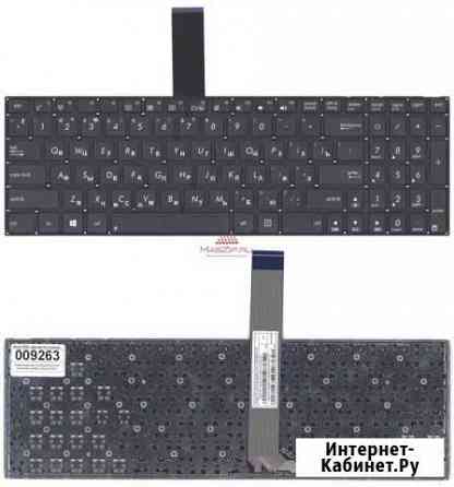 Клавиатура для ноутбука asus K56 черная Краснодар