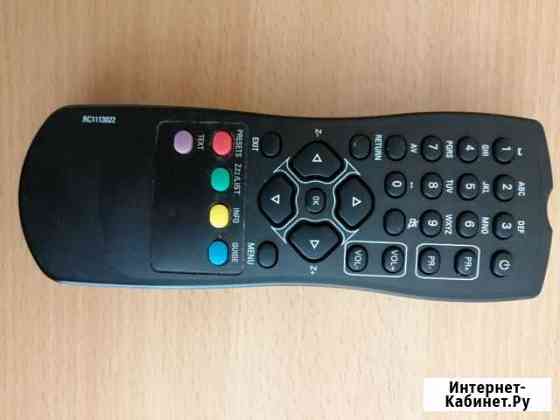Пульт д/у Хабаровск
