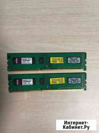Оперативная память kingston ddr3 2gb 1333mhz Тула