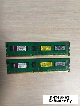Оперативная память kingston ddr3 2gb 1333mhz Тула - изображение 1