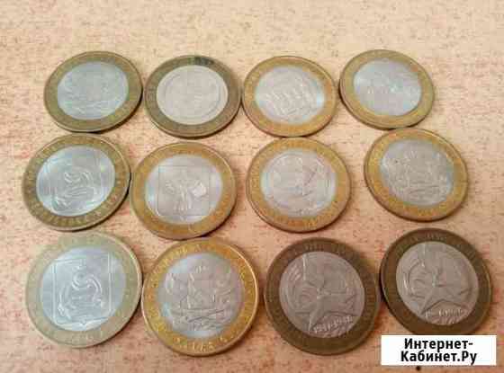 Юбилейные монеты бим Смоленск