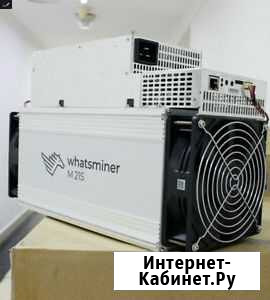 Whatsminer M21s Санкт-Петербург - изображение 1