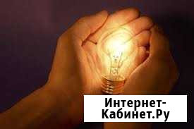 Инженер-электрик. Электромонтаж. Профессионально Барнаул - изображение 1