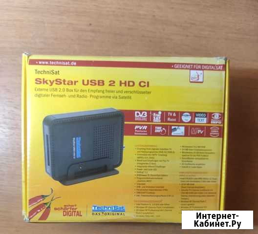 Skystаr USB 2 нd сi Витим - изображение 1