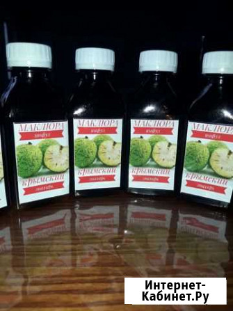 Infuse maklyura Старый Крым - изображение 1