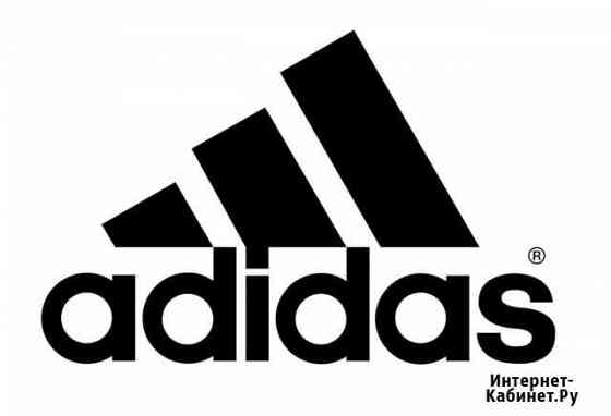 Скидка в adidas - 20 Тула