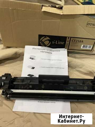 Картридж Самара - изображение 1