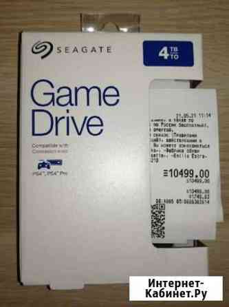 Внешний USB жесткий диск Seagate Game Drive 4tb Уфа