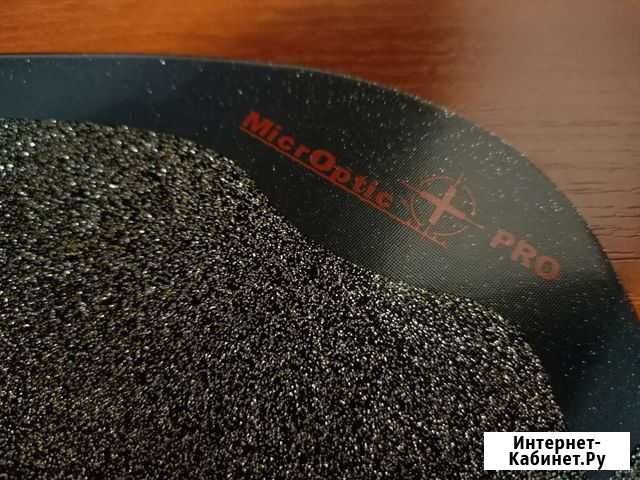 Pro Коврик для мышки Арзамас - изображение 1
