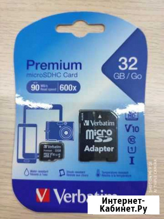 Карта памяти MicroSD 32 GB на видеорегистратор Казань - изображение 1