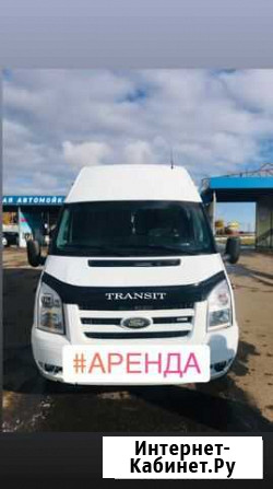 Микроавтобус в аренду Саратов - изображение 1