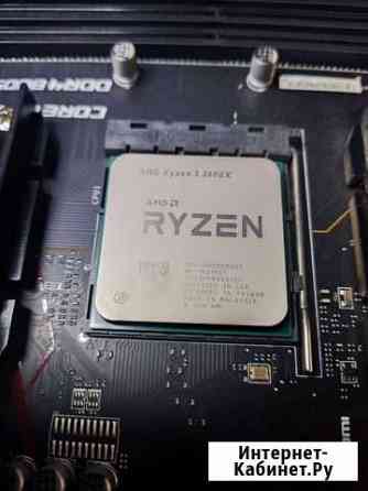 Amd ryzen 5 3600x Туапсе