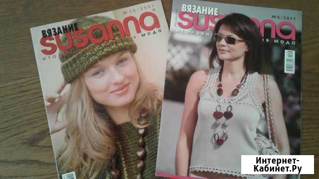 Журнал вязания susanna Мурино - изображение 1