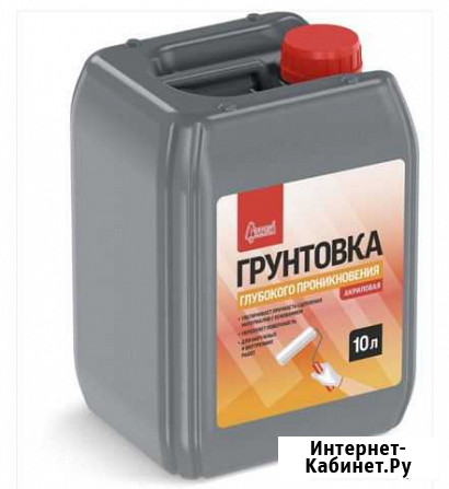 Грунтовка, грунт, бетон-контакт, праймер Иваново - изображение 1