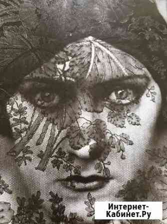 Большая иллюстрированная книга о моде Сочи