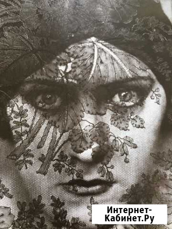 Большая иллюстрированная книга о моде Сочи - изображение 1