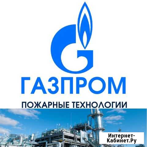 Разнорабочий-маляр Ангарск - изображение 1