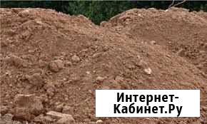 Приму грунт Ревякино - изображение 1