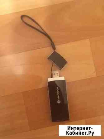 Usb модем 4g мегафон Тверь