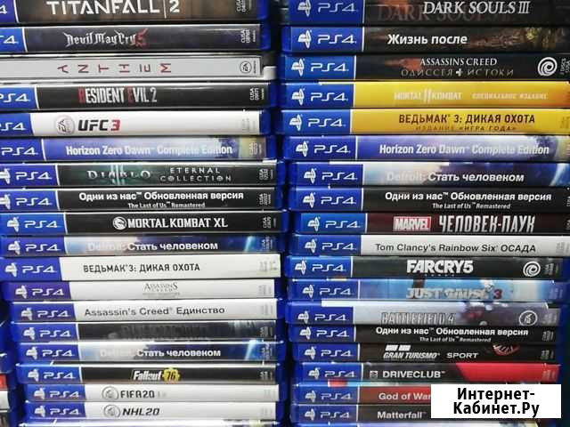 Ps4 обмен дисков Ленинск-Кузнецкий - изображение 1