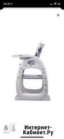 Стульчик для кормления трансформер Калининград - изображение 1