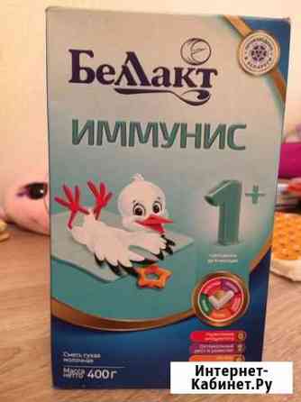 Детская смесь Нижневартовск