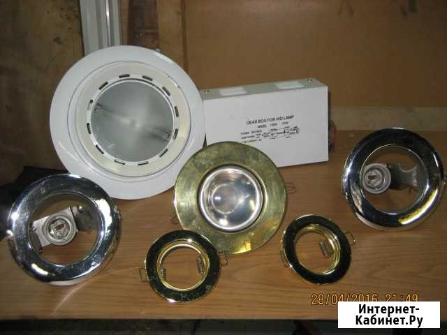 Светильники потолочные Мурманск - изображение 1