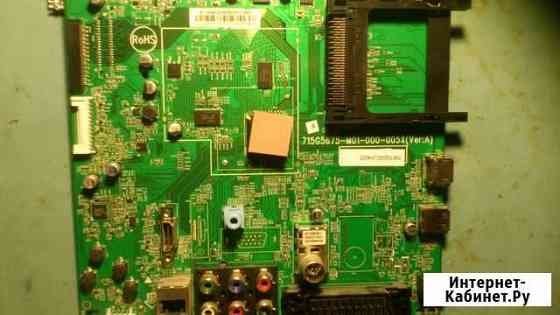 Основная плата для тв Philips 32PFL3008T/60 и др Казань