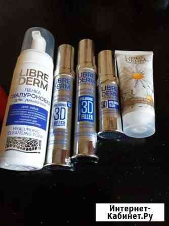 Крем Либридерм Липецк
