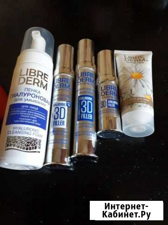 Крем Либридерм Липецк - изображение 1