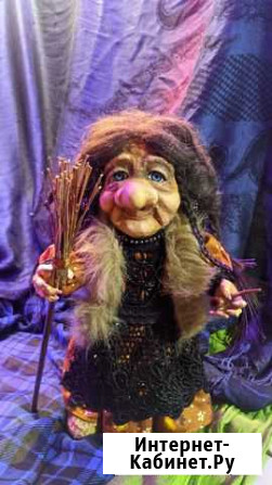 Интерьерная кукла Баба-Яга в с трубкой Волгоград - изображение 1