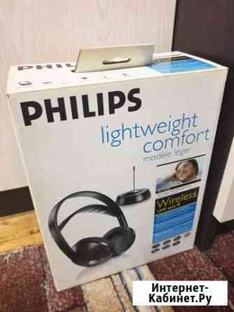 Беспроводные наушники Philips, новые Электросталь