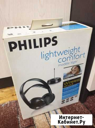 Беспроводные наушники Philips, новые Электросталь - изображение 1